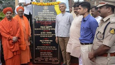 कित्तूर विरासत के लिए 58 करोड़ का अनुदान