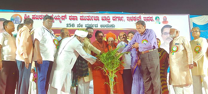 परिणय सूत्र में बंध 24 जोड़े