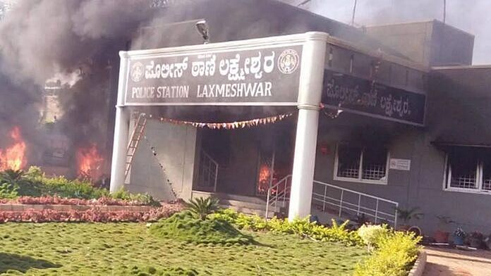 आरोपियों को जेल की सजा