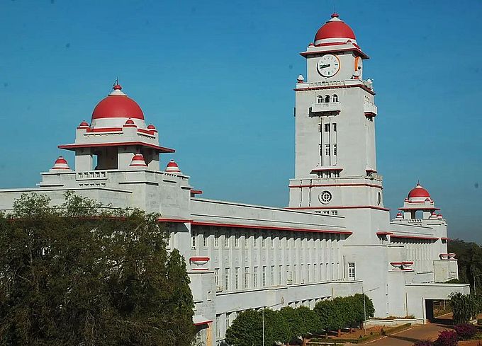 अनुदान की कमी से मार्च में पेंशन स्थगित