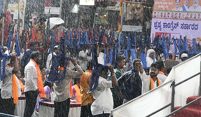आंधी और बारिश से भाजपा की जन विरोध रैली बाधित!