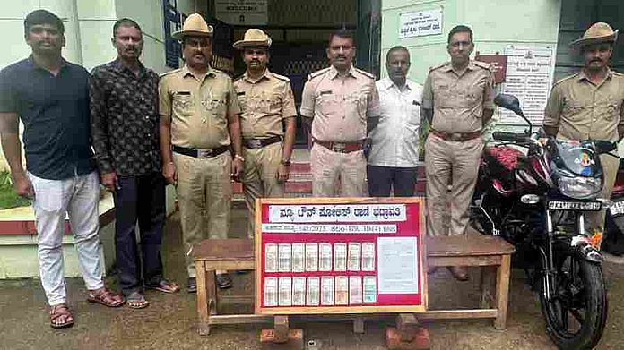नकली नोटों का प्रचलन, रियल एस्टेट कर्मचारी गिरफ्तार