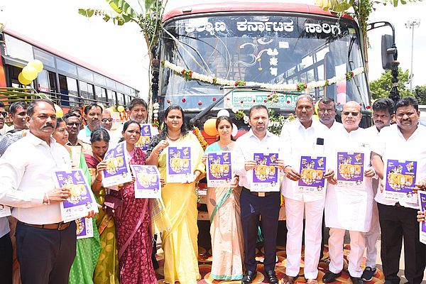 बीदर जिले की 8.65 करोड़ महिलाओं को शक्ति योजना का लाभ