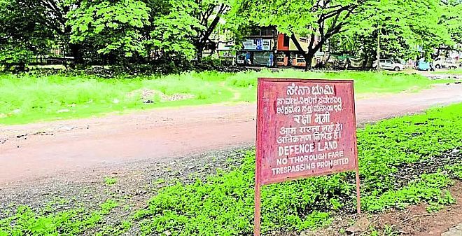 जन आबादी क्षेत्र में रक्षा विभाग की जमीन, विकास कार्यों में बाधा