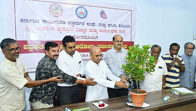 दिल के दौरे का कारण नहीं कोविड