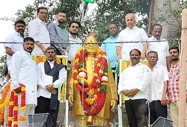 डॉ. बाबू जगजीवन राम की पुण्यतिथि मनाई