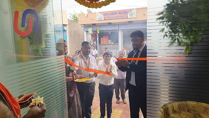 विविध उत्पादों का लाभ उठाएं