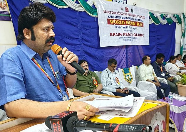 विश्व मस्तिष्क दिवस मनाया