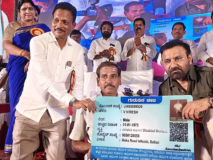 बल्लारी जिले में देश में पहली बार आशादीप कार्यक्रम शुरू