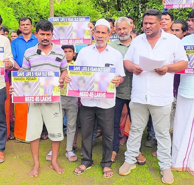 बच्चे के अस्थि मज्जा प्रत्यारोपण के लिए मात्र 15 घंटों में 75 लाख रुपए एकत्र