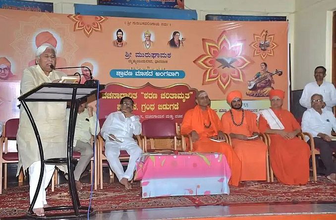 समाज सुधार और जनकल्याण में मठों की भूमिका सराहनीय