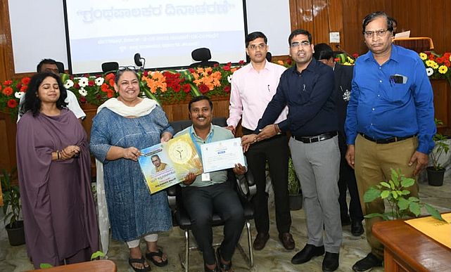 कलबुर्गी में पुस्तकालयाध्यक्ष दिवस समारोह