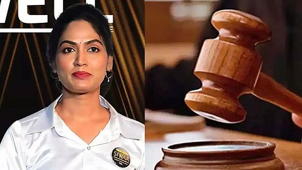 शिक्षिका को पति की हत्या के मामले में सजा ए मौत