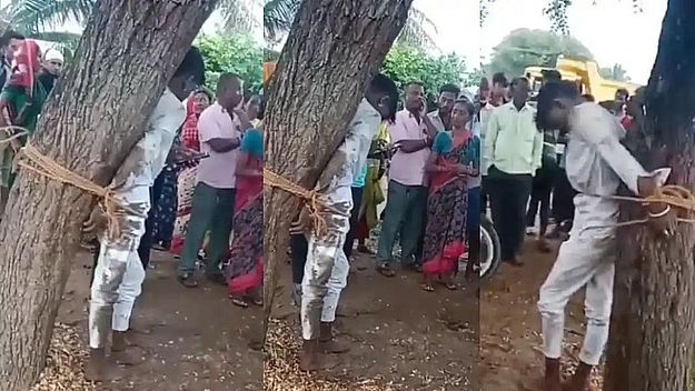 अनुसूचित जाति के युवकों को पेड़ से बांधकर पीटा