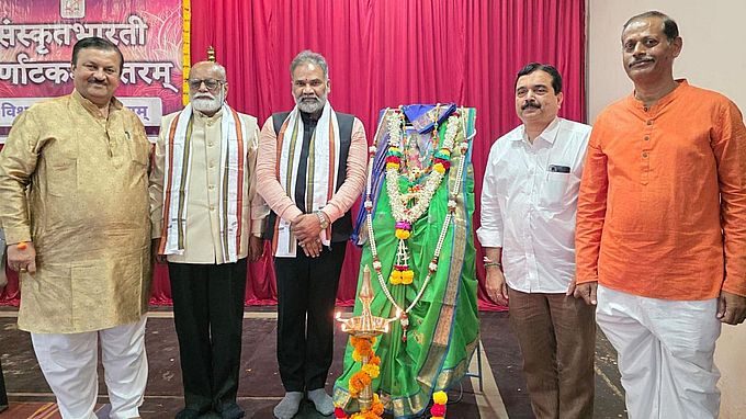 संस्कृत भारती ने मनाया "विश्व संस्कृत" दिवस