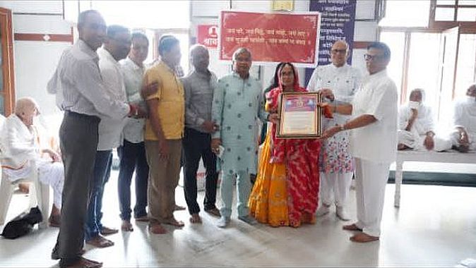 आध्यात्मिक रक्षाबंधन एवं तप अनुमोदन