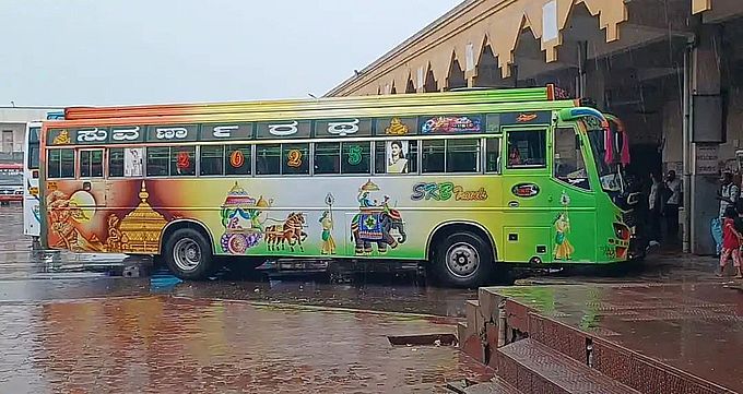परिवहन कर्मचारियों की हड़ताल