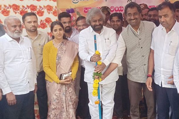 बीदर में 48.32 करोड़ की लागत से बनेगा भव्य प्रजासौधा