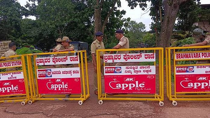 महेश शेट्टी तिमरोडी की गिरफ्तारी से उडुपी जिले में निषेधाज्ञा लागू