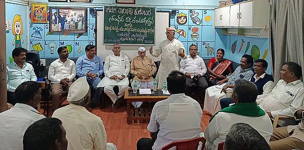 कुरुबा समाज के रजत महोत्सव 20 को