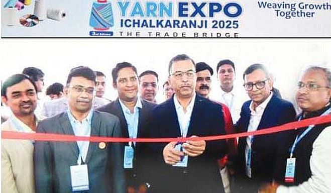 इचलकरंजी में यार्न एक्सपो प्रदर्शनी को मिली शानदार प्रतिक्रिया