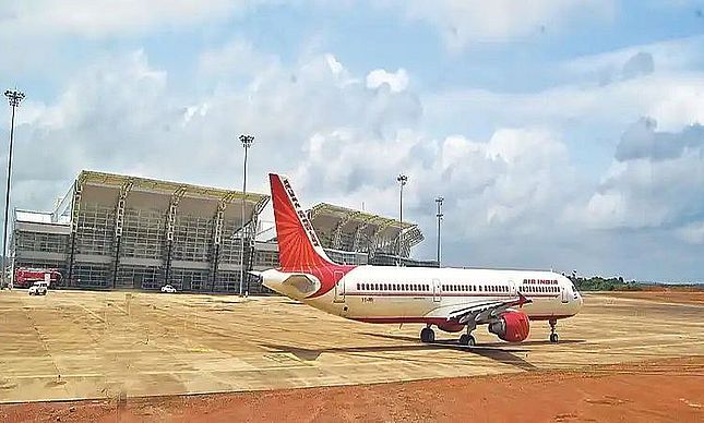 मेंगलूरु अंतरराष्ट्रीय हवाई अड्डा विस्तार को मंजूरी