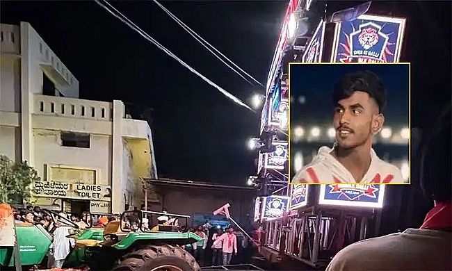 गणेश विसर्जन जुलूस में हादसा