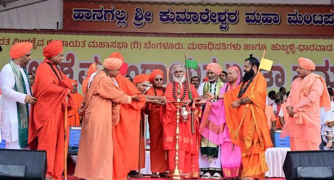 हुब्बल्ली में वीरशैव लिंगायत समाज का शक्ति प्रदर्शन