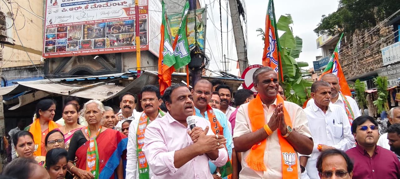 जीएसटी दर कटौती पर व्यापारियों और भाजपा नेताओं ने मनाया उत्सव