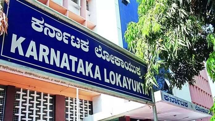 कर्नाटक भर में 69 जगह छापे