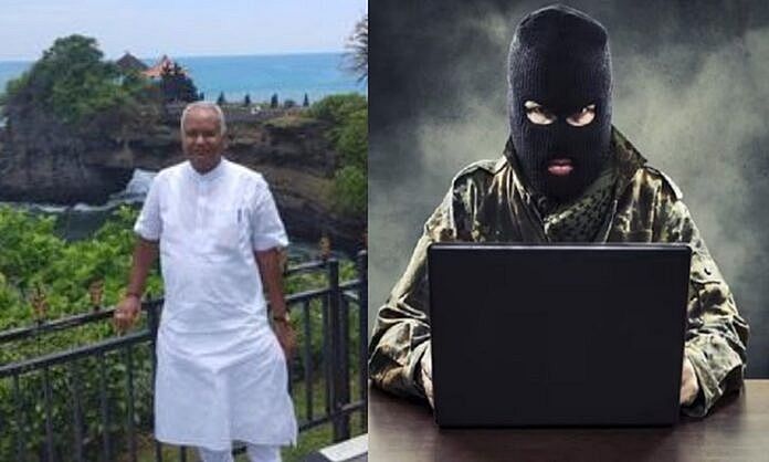 डिजिटल ठगी में पूर्व विधायक ने गंवाए 31 लाख रुपए