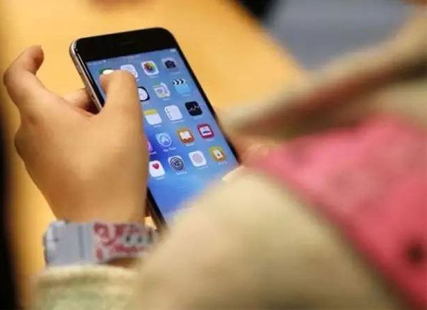 व्हाट्सऐप हैक कर महिला अधिकारी से 60 हजार की ठगी