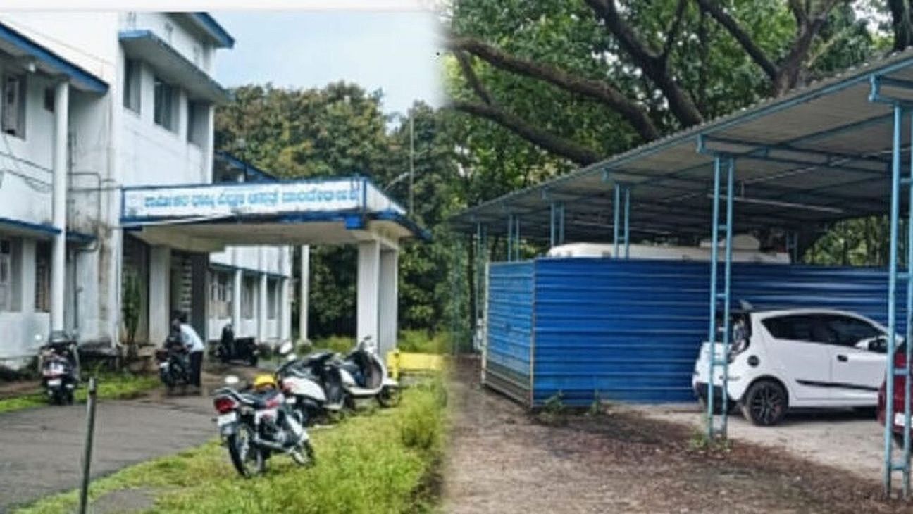 दांडेली के ईएसआई अस्पताल में सेवाएं ठप