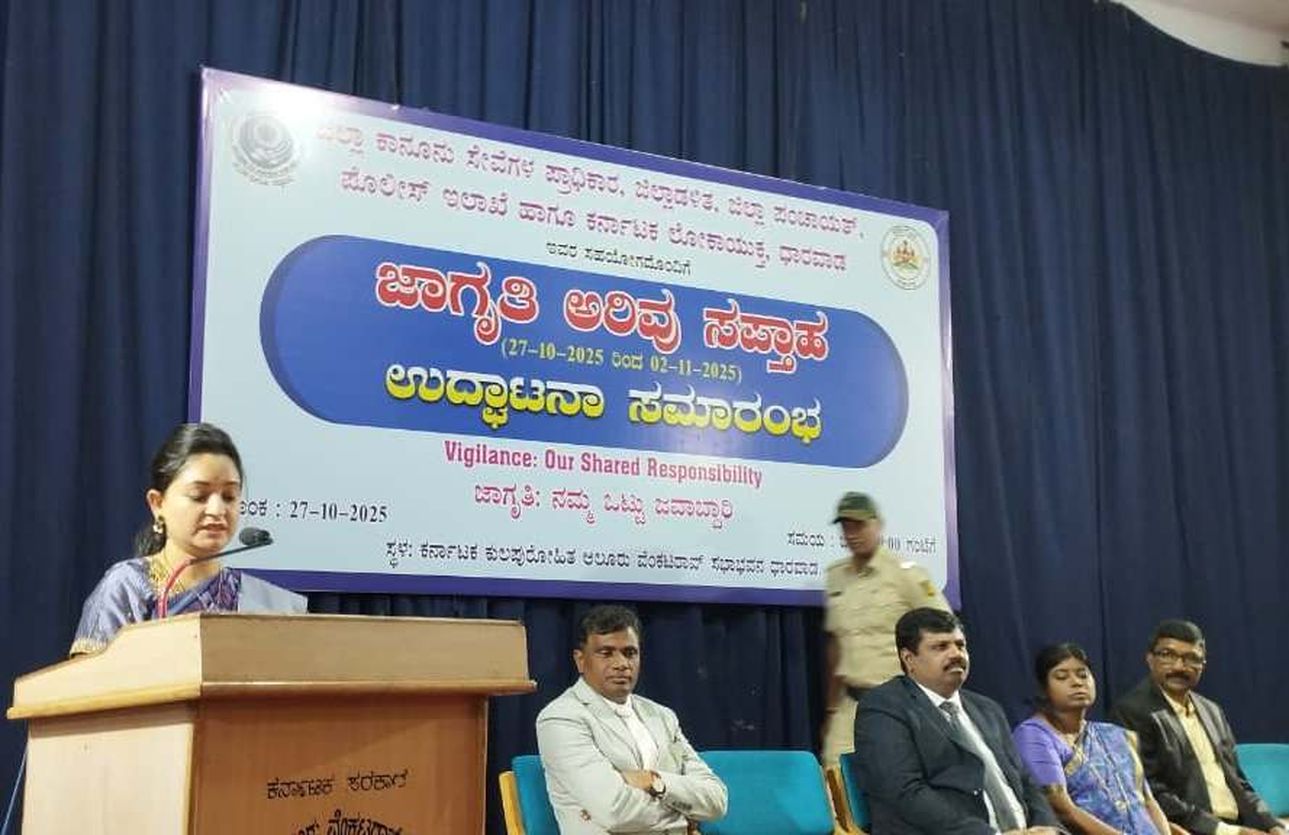 "ईमानदारी और पारदर्शिता से ही बनेगा स्वस्थ समाज"