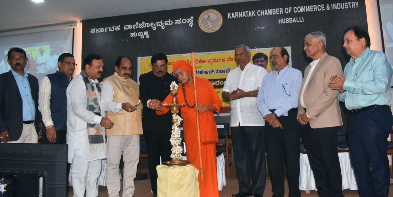 स्थानीय नेतृत्व, उद्योग और नीति में समन्वय जरूरी : मुरूगेश निराणी