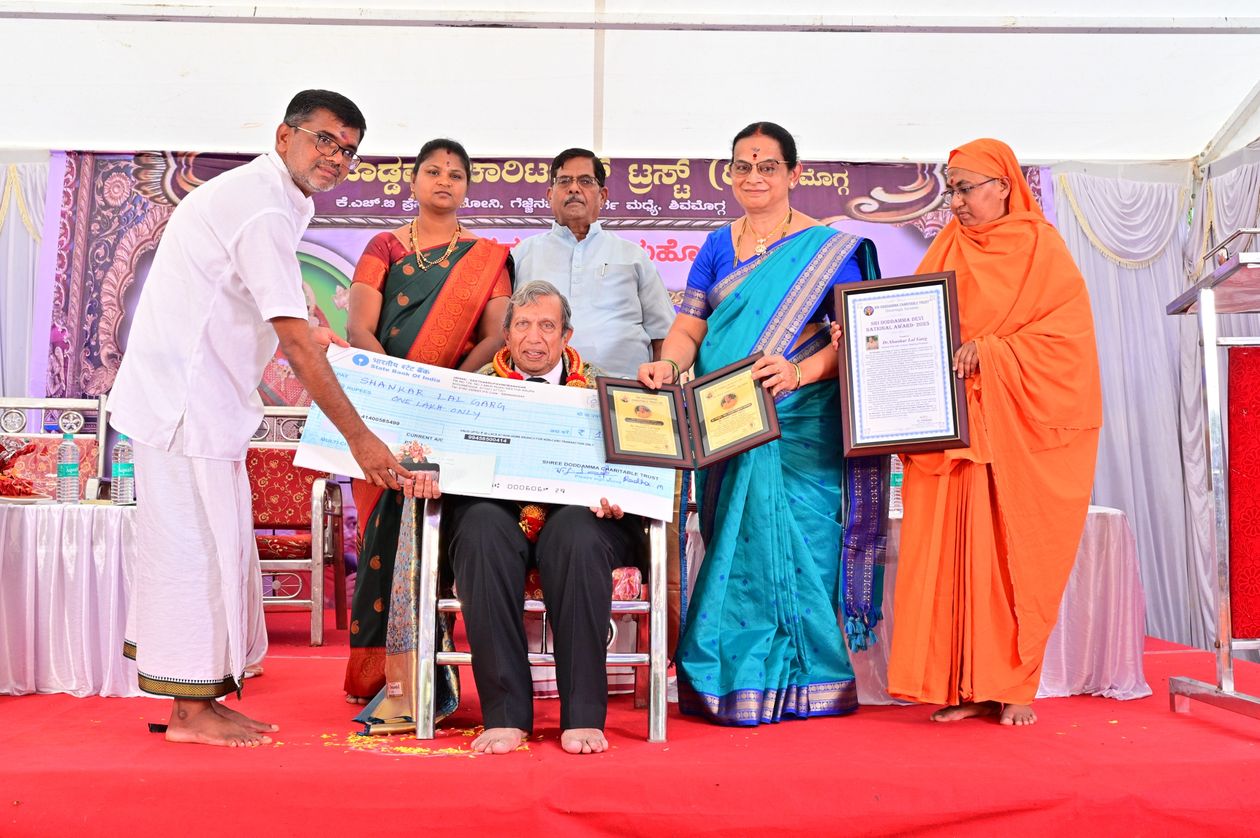 दोड्डम्मा चैरिटेबल ट्रस्ट ने साधकों को दिया पुरस्कार