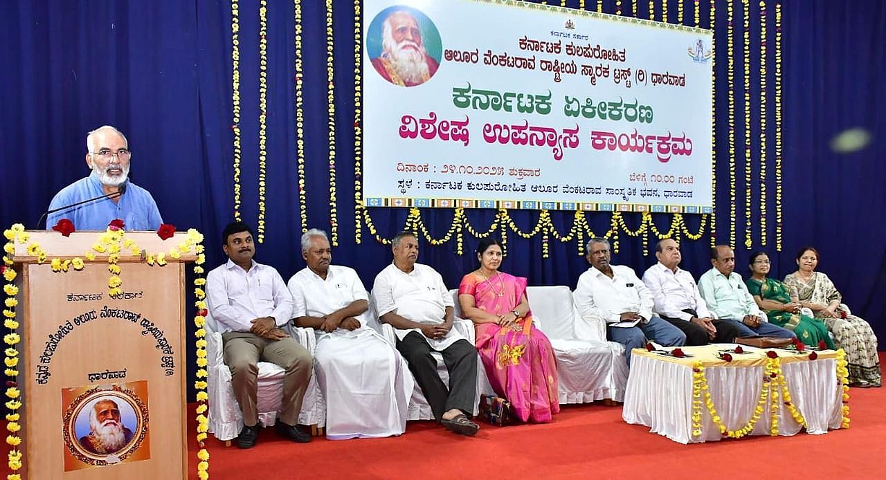 एकीकरण के मूल आदर्शों पर पुनर्विचार जरूरी : शंकर हलगत्ती