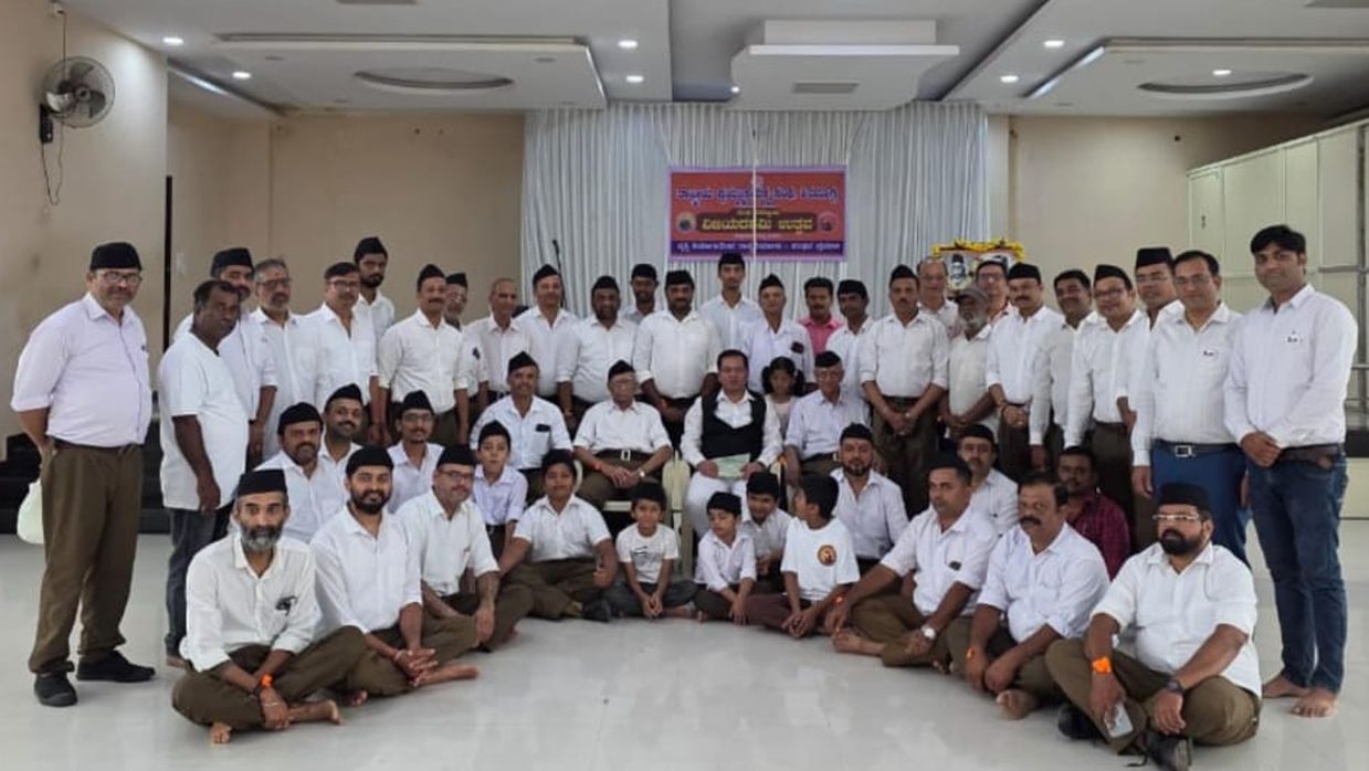 बीजेएस और आरएसएस ने मनाया विजयादशमी उत्सव