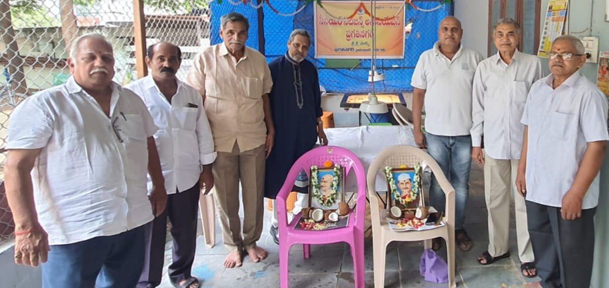 गांधी और शास्त्री जयंती मनाई