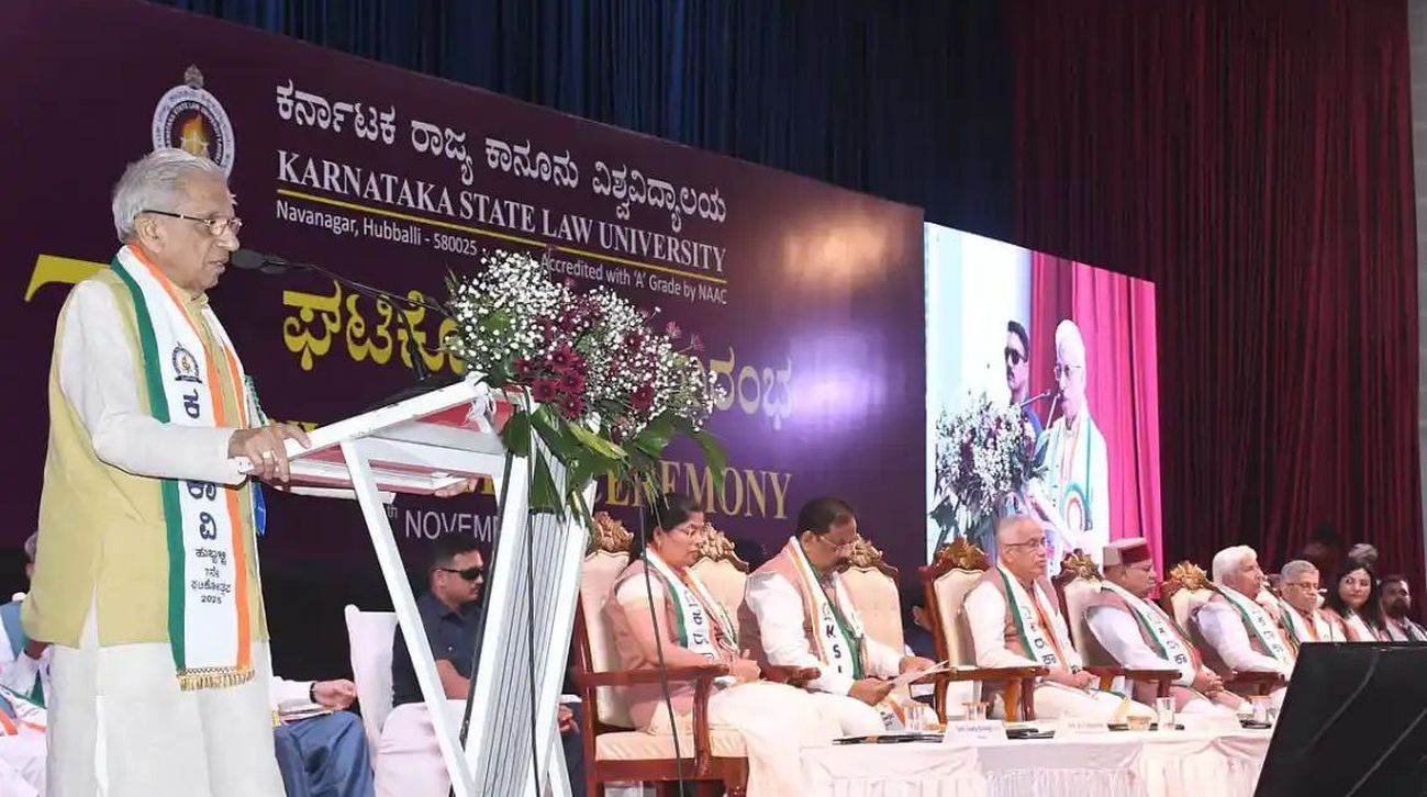 कानून शिक्षा में एआई की भूमिका पर बल