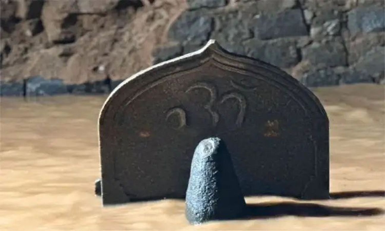 उप्पिनंगडी में उद्भव लिंग की पूजा की मांग