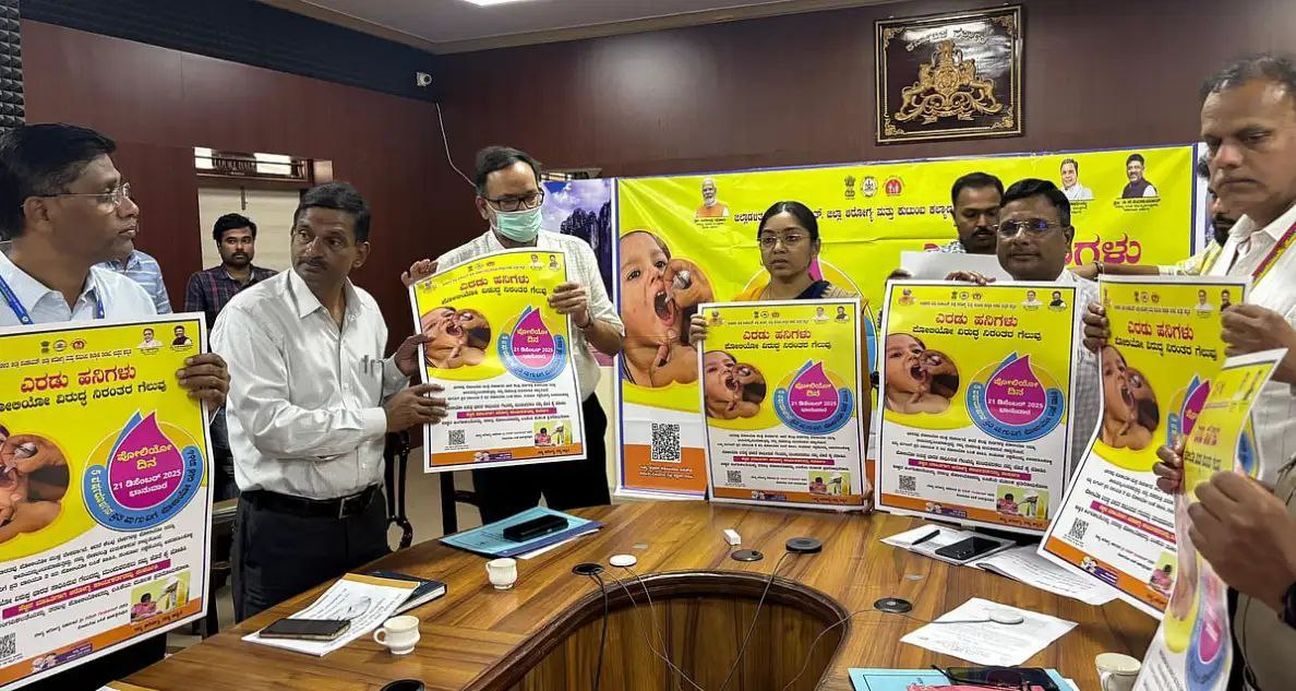 कारवार में पल्स पोलियो अभियान 21 से