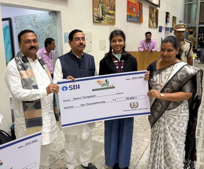 सान्वी यरगोप्प ‘सुपर 100’ विजेता, नई दिल्ली में सम्मानित