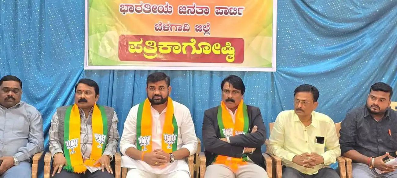 अथणी हमले पर गरजी भाजपा, विधायक सवदी की गिरफ्तारी की मांग