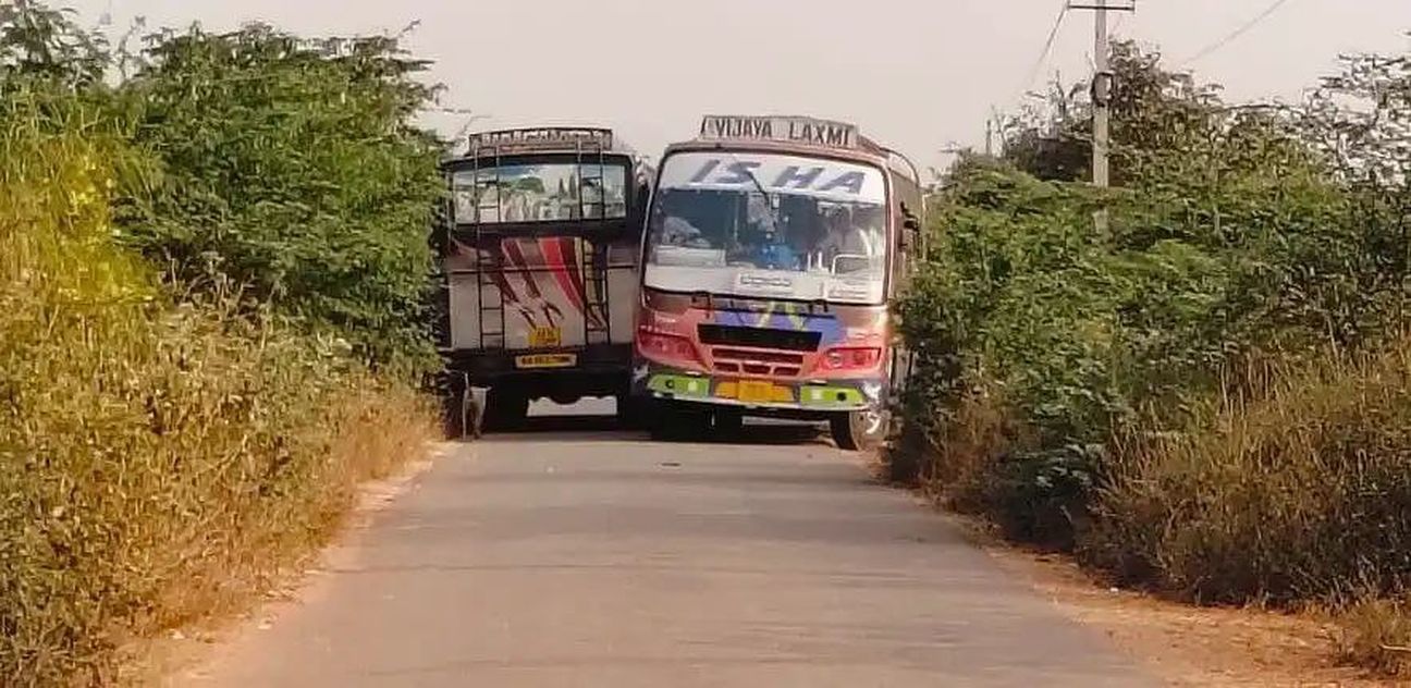 पुल न बनने से यातायात बाधित