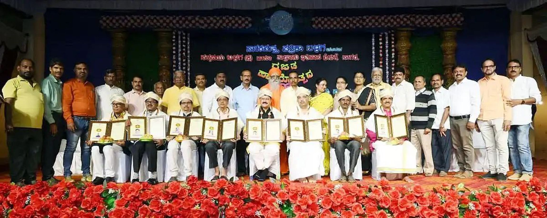 सहृदयता से ही समाज में शांति और सौहार्द