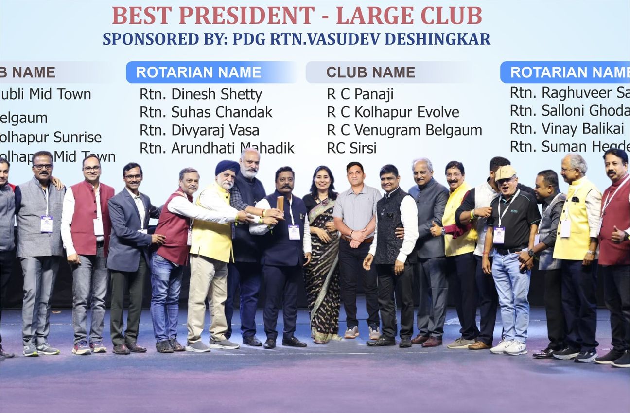 शेट्टी और भंसाली के नेतृत्व में रोटरी क्लब ऑफ हुब्बल्ली मिडटाउन को 15 पुरस्कार
