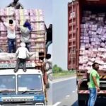 चोरला घाट में 400 करोड़ ‘डकैती’ का दावा फर्जी