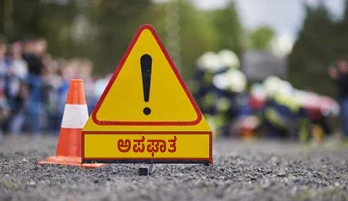 ड्यूटी पर तैनात महिला सफाईकर्मी की दर्दनाक मौत