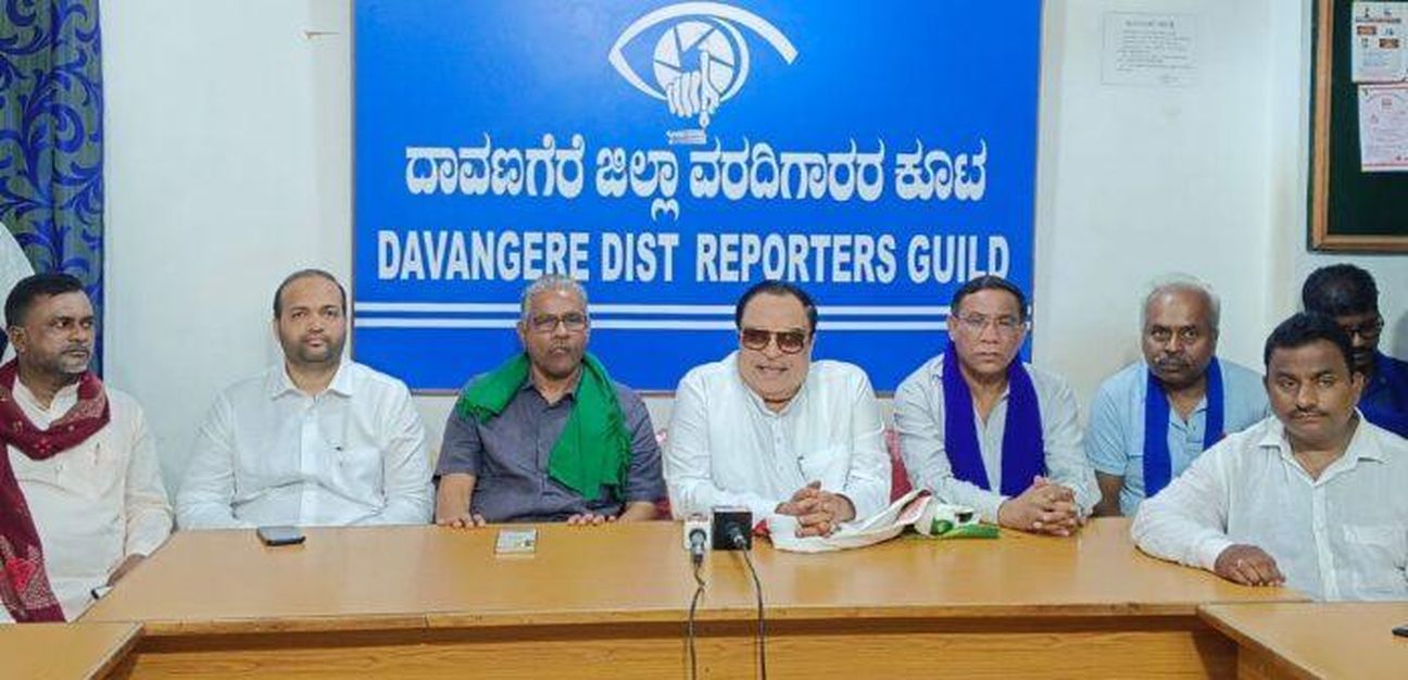 दावणगेरे में सियासी तकरार तेज